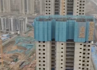 金地和樾春曉
