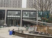 常綠金水宸苑