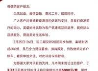 美盛中環(huán)壹號