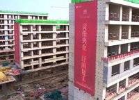 信達時代國著