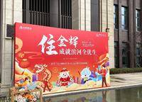 金輝濱河云著