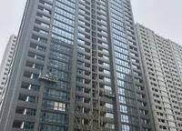 綠城誠園