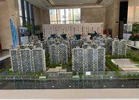 中建元熙府