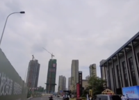 國泰觀邸
