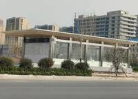 中建元熙府