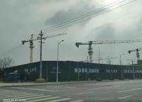 中建元熙府