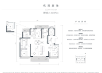 華曦府