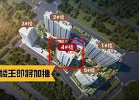 敏捷江山譽