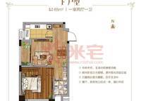 中鐵泰和府