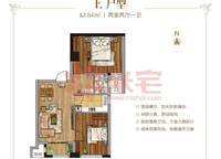 中鐵泰和府