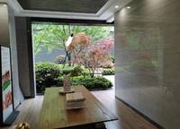 綠城誠(chéng)園