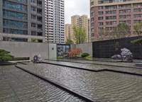 綠城誠(chéng)園