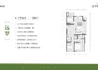 保利縵城和頌