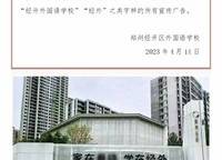 濱河春曉