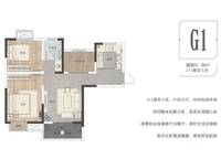 綠都上林府