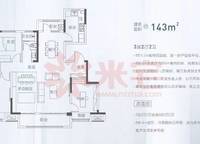 建業(yè)君鄰大院宋軒