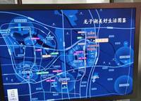 蘭溪書院