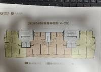 綠城誠(chéng)園