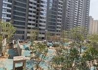 綠城誠(chéng)園