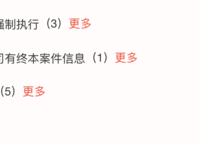 宏江溢彩年華