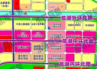 華曦府