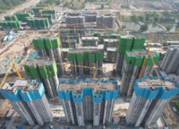 建業(yè)君鄰大院宋軒