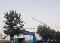 華曦府