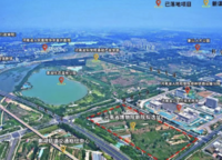 白沙再次上新
