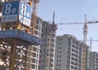 住友璞園