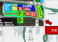 潤(rùn)泓錦園