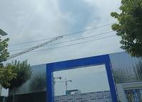高新和錦瞻云