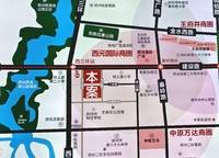宏江溢彩年華