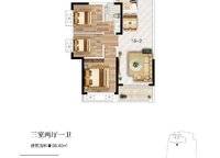 泰宏建業(yè)國際城