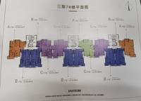 豫立國際云尚