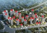 泰宏建業(yè)國際城
