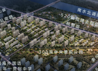 合筑玖合灣