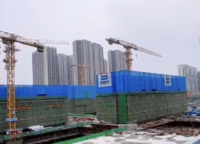 碧桂園云境