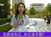 升龍御璽