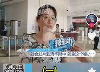 中海云鼎湖居