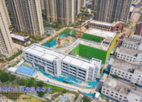 商都阜園