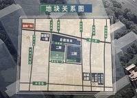 新城郡望府