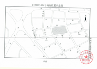 鄭政出〔2023〕18號(hào)（網(wǎng)）
