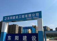 瑞馥南苑