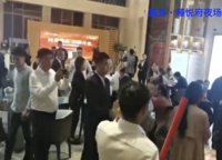 越秀臻悅府