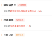 綠城沐春歌