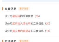 綠城沐春歌
