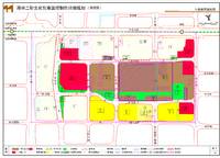二砂項(xiàng)目規(guī)劃調(diào)整