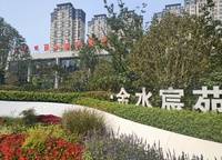 常綠金水宸苑