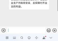 星聯(lián)城