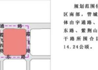 綠都瀾灣